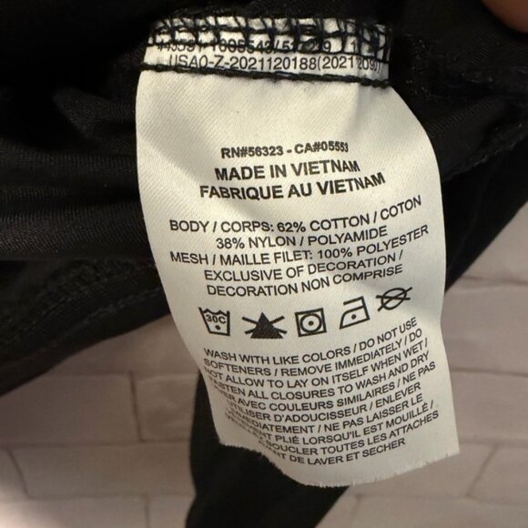 Nike Men's Black Bomber Jacket - Picture 3 of 6